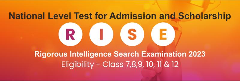 Hindustan Edurise India Scholarship Exam 2022